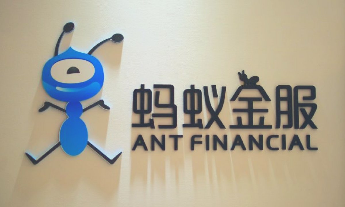 DocksViral's tweet photo. China's Ant Financial raises $10 billion at $150 billion valuation #alipay #alibaba #Antfinancial #AntfinancialServicesGroup #equityfirm #ipo #onlinepayment https://t.co/K6orSqftRM https://t.co/10ilzrgxIr