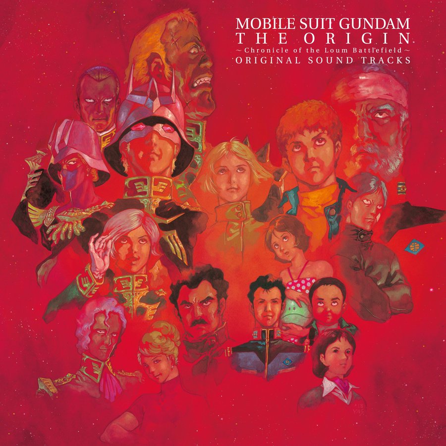 カイ シデンの名言まとめ 声優は誰 人気キャラを徹底解剖 機動戦士ガンダム