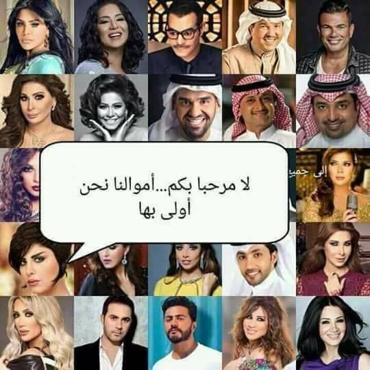 SamaSurf's tweet photo. @AhlamAlShamsi https://t.co/FLetX2Zmjs