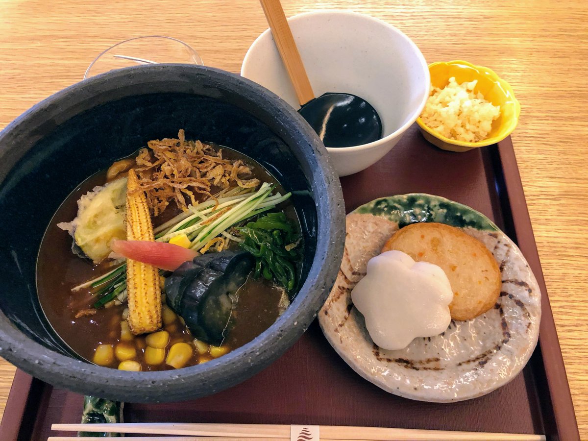 鎌倉 井上蒲鉾店 惣inoueで監修した 冷やし精進カレーうどん が浦和ロイヤルパインズホテルのレストラン 四季彩 にてランチに登場しました 冷たいうどんの喉越しの良さと 野菜たっぷりのカレーのうま味が マッチ 井上蒲鉾店の品も添え 浦和で鎌倉を 鎌倉 井上蒲鉾店 惣inoueで監修した 冷やし精進カレーうどん が浦和ロイヤルパインズホテルのレストラン 四季彩 にてランチに登場しました 冷たいうどんの喉越しの良さと 野菜たっぷりのカレーのうま味が マッチ 井上蒲鉾店の品も添え 浦和で鎌倉を