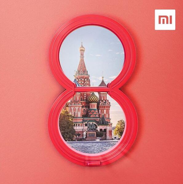 ibuygou's tweet photo. One days until #Mi8. Do you live near one of these famous landmarks? Let us know. #InfiniteMi
Follow us for the very latest updates on the #Mi8:
Facebook: https://t.co/cqpdVGKsSX …
Instagram: https://t.co/KoX9hZxLrf
Twitter:https://t.co/Nj9VA0JlBC https://t.co/Vy0BF7mBNO