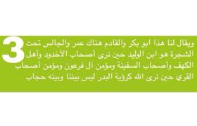 llix_4's tweet photo. اللحظات الاولى في الجنة 😔♥️ https://t.co/Rhu9YZdITU