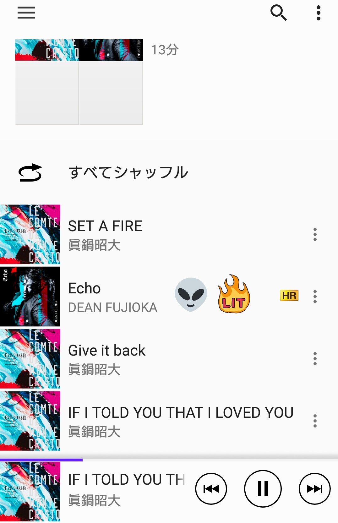 サウンドトラックの中でウタモノをとりあえず購入 モンクリプレイリストにechoとともに放り込んだ 今日はこれ聴いて明日の放送を待つ どれもドラマのシーン思い出す モンテクリスト伯 モンクリ サウンドトラック サウンドトラックの中でウタモノをとりあえず購入 モンクリプレイリストにechoとともに放り込んだ 今日はこれ聴いて明日の放送を待つ どれもドラマのシーン思い出す モンテクリスト伯 モンクリ サウンドトラック