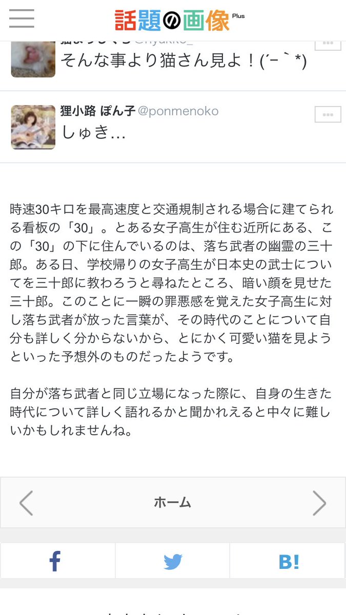 あら〜！めっちゃ解説してもらってる！！
文章にするちからすごいです〜✨ 