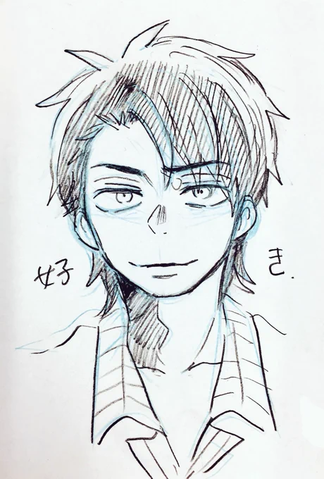 ごくろ〜〜!!!!😭❤️😭❤️😭❤️
(なぜか2人の背景に自分の感情を書き込んでしまったの巻) 