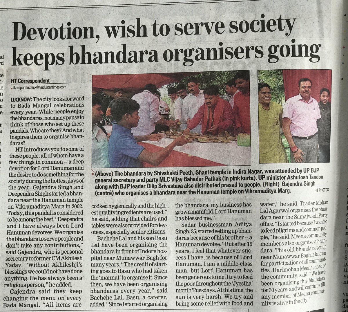74_alok's tweet photo. Would thank @priyankasTOI for highlighting this important issue. More than LMC it is organiser's responsibilty to ensure proper food waste disposal during such event. @shailveesTOI @overto @rmulko @SaigalGaurav @PrabhuSigh https://t.co/5LrdhjyxRO