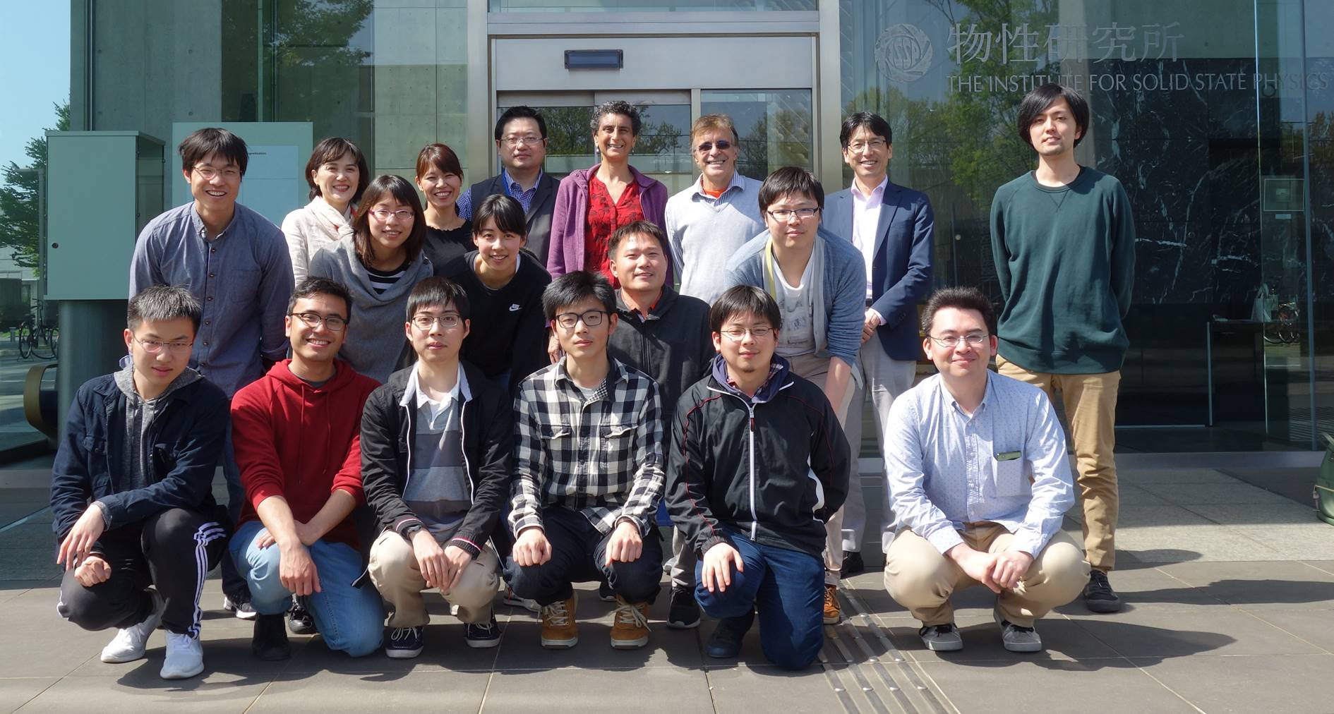 東京大学 物性研究所 در توییتر 大学院ガイダンス研究室紹介 中辻研究室では固体の量子現象の開拓を目指し 薄膜 バルクの新物質開発と極低温までの物性測定に取り組んでいます 超伝導 トポロジカル磁性 スピントロニクス 環境発電の開発を通して世界に羽ばたき