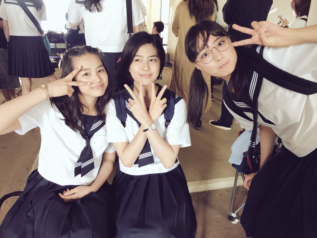 Tbs7月 金曜ドラマ チア ダン Twitter પર 本日も 梅雨入り 目前に怯えながら そして強風に見舞われつつも笑顔でわきゃわきゃ撮影中です 雨ふらないでー チアダン 撮影中 強風 妙子の前髪が物語る強風 土屋太鳳 石井杏奈 佐久間由衣 Tbs7月 金曜ドラマ チア ダン Twitter પર 本日も 梅雨入り 目前に怯えながら そして強風に見舞われつつも笑顔でわきゃわきゃ撮影中です 雨ふらないでー チアダン 撮影中 強風 妙子の前髪が物語る強風 土屋太鳳 石井杏奈 佐久間由衣