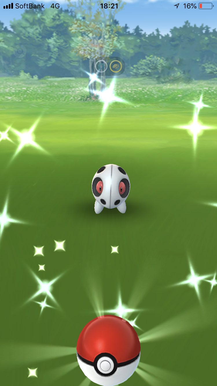 あかりゅ 色違いココドラキター ボスゴドラかっこいい ポケモンgo T Co Ko5xkdtib7 Twitter