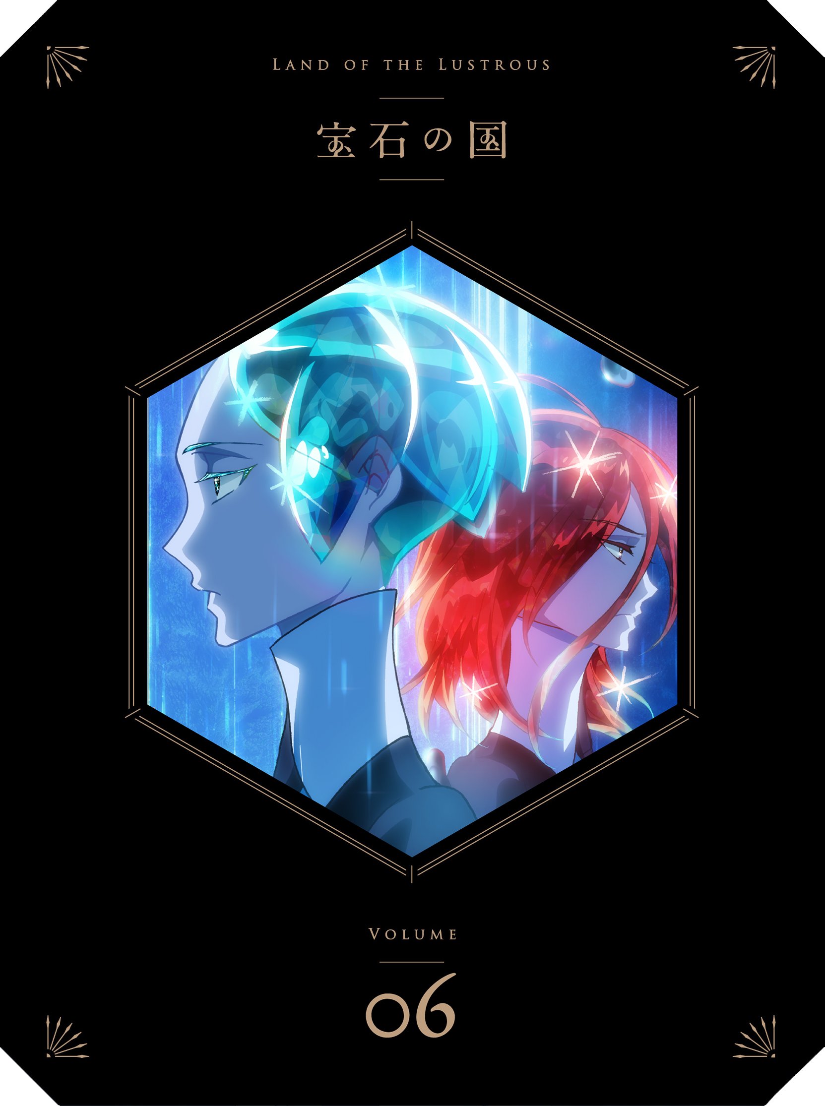 Tvアニメ 宝石の国 Houseki Anime Twitter