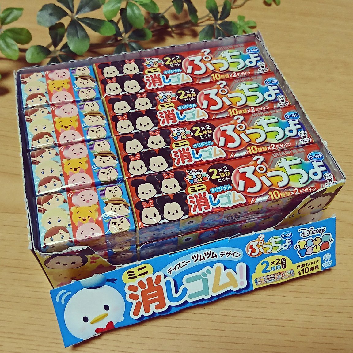 まゆぷ 消しゴムコレクター イワコーコラボ発売中 Twitterren ぷっちょに ディズニーツムツムのミニ消しゴム がついています 今回はラバーフィギュアではなく ミニ消しゴムと明記 ツムツムしてみたらとっても可愛いです 1つに2種 2個入っています 残念 まゆぷ 消しゴムコレクター イワコーコラボ発売中 Twitterren ぷっちょに ディズニーツムツムのミニ消しゴム がついています 今回はラバーフィギュアではなく ミニ消しゴムと明記 ツムツムしてみたらとっても可愛いです 1つに2種 2個入っています 残念