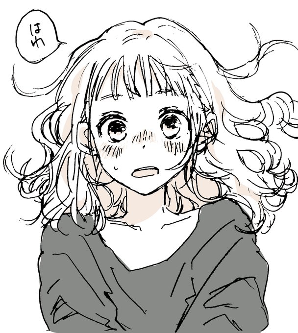 「朝起きたら湿気でくせっ毛が悪化してた」 