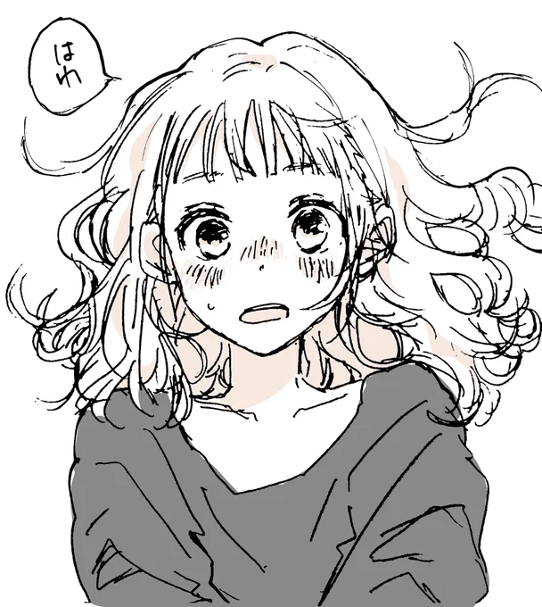 「朝起きたら湿気でくせっ毛が悪化してた」 