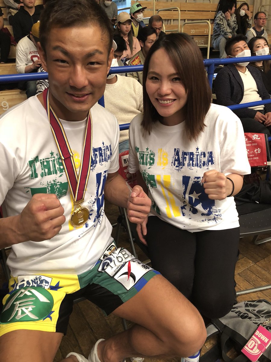 まよいマイマイ Di Twitter 出花崇太郎ことキャプテンアフリカのカードもいよいよ決定 圧倒的な存在感 スケールのでかさ うかうかしてると海外行っちゃうよ いまキャプテンアフリカを観ないと人生損してます 刮目 Shooto0617 コブラ会 キャプテン まよいマイマイ Di Twitter 出花崇太郎ことキャプテンアフリカのカードもいよいよ決定 圧倒的な存在感 スケールのでかさ うかうかしてると海外行っちゃうよ いまキャプテンアフリカを観ないと人生損してます 刮目 Shooto0617 コブラ会 キャプテン