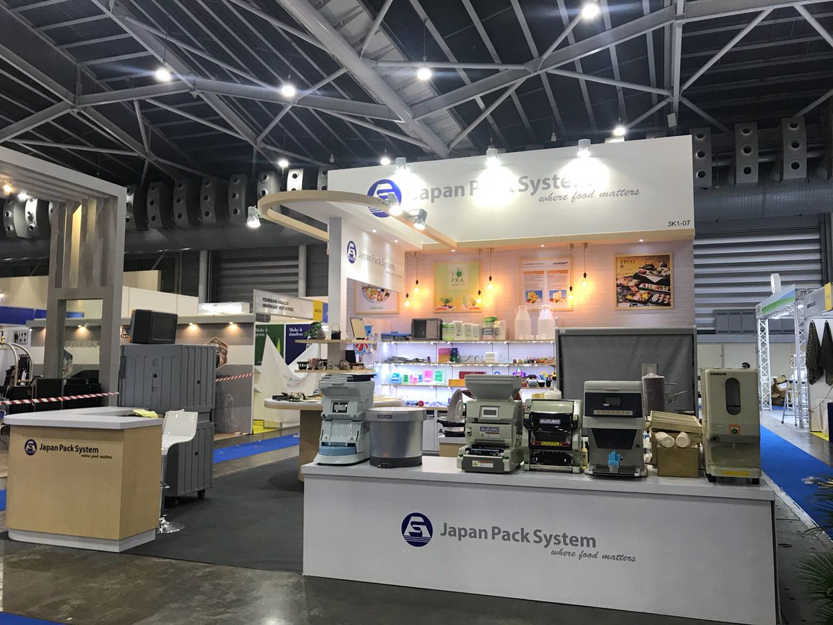 radiusworld's tweet photo. Japan Pack System @ Food&amp;HotelAsia at Singapore EXPO Convention and Exhibition Centre 24 – 27 April 2018.
#Asia #singapore #sg #Themepark #carnivals #festival #parade #waterparks #adventure #Radius #RadiusGroup https://t.co/OBYqscC3VS