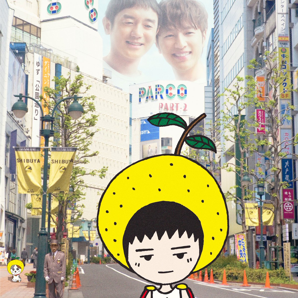 釣俊輔 Tsurirust Na Twitteru ゆず New Digital Single 公園通り が昨日から配信リリースされています サウンドプロデュース 共同 編曲で参加させて頂きました 懐かしい雰囲気のある曲でとてもオススメです 皆様ぜひ 伊藤園 お いお茶 Cmソング Https