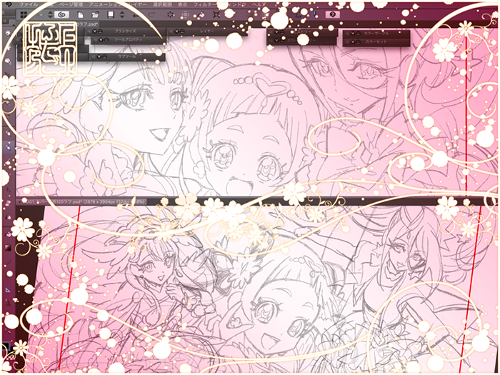 「HUGっと!プリキュア」単行本第1巻(通常版&amp;特装版)の描き下ろし作業に入ってます。まずはカラー分のラフ提出、OKがいただけました❗️ 