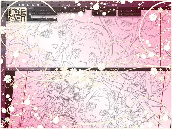 「HUGっと!プリキュア」単行本第1巻(通常版&amp;特装版)の描き下ろし作業に入ってます。まずはカラー分のラフ提出、OKがいただけました❗️ 