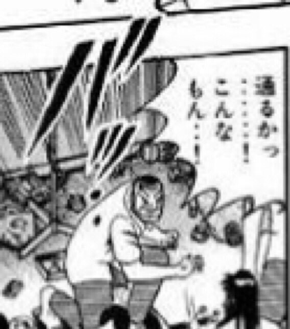 ケイト 今日のお客さんとの出来事 18 5 1からの金額変更覚書を取り交わしたのに 今日急に やっぱ認められないから前回までの金額で お金も変更前の金額しか払わないよ って W 通るかっ こんなもん