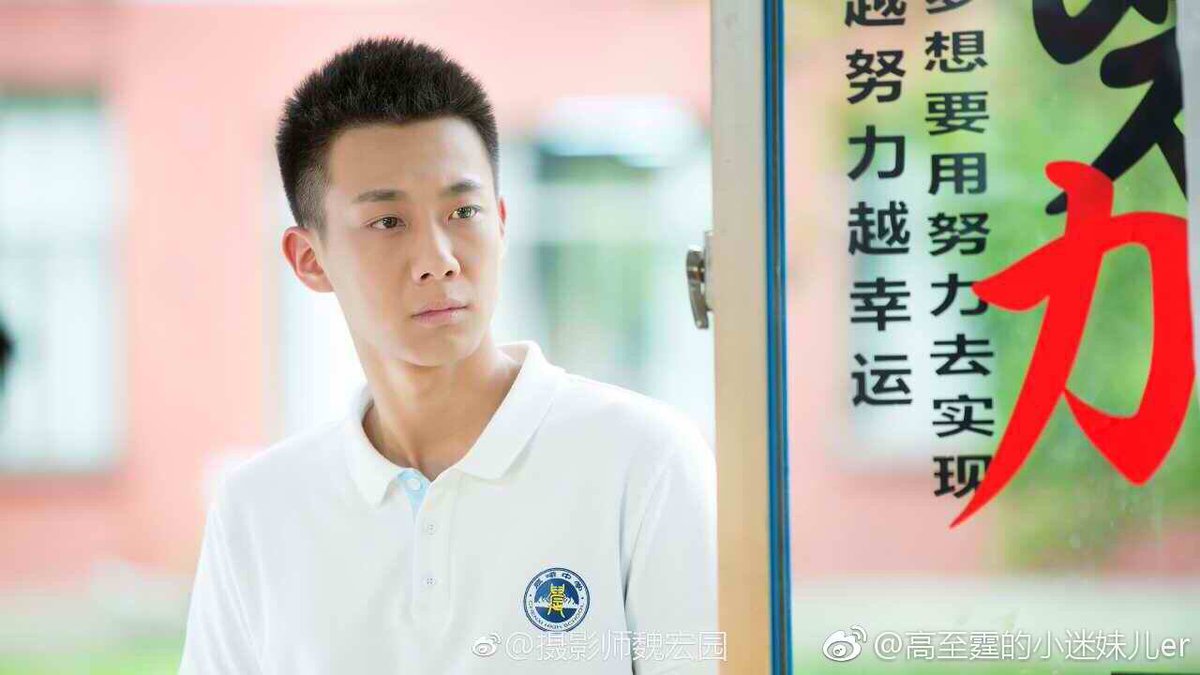 ALoveSoBeauty's tweet photo. I always feel so bad for Liam / Wu Bo Song. He deserve the whole universe.
#WuBoSong #GaoZhiTing #ALSBLiam #ALSB #ALoveSoBeautiful #ALSBRelationshipConflicts https://t.co/KO920fmsDb