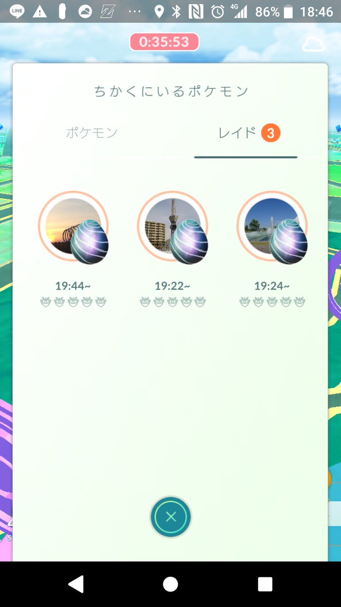 旭川ポケモンgo 旭川ポケモンgo