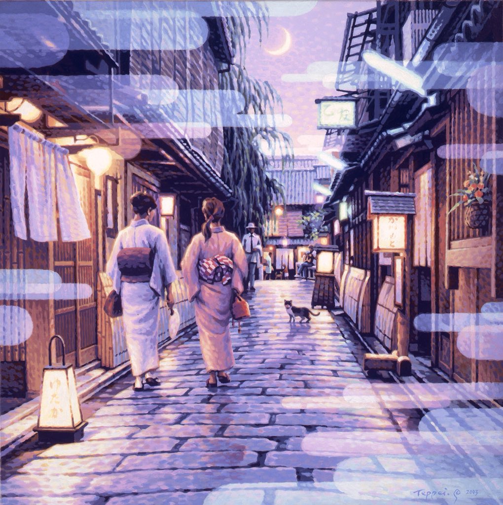 笹倉鉄平 Teppei Sasakura 『祇園散歩〜Walking about Ghion