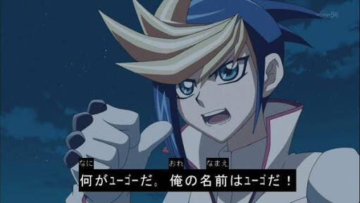 融合と聞いて騒ぎ出すやつ  #VRAINS