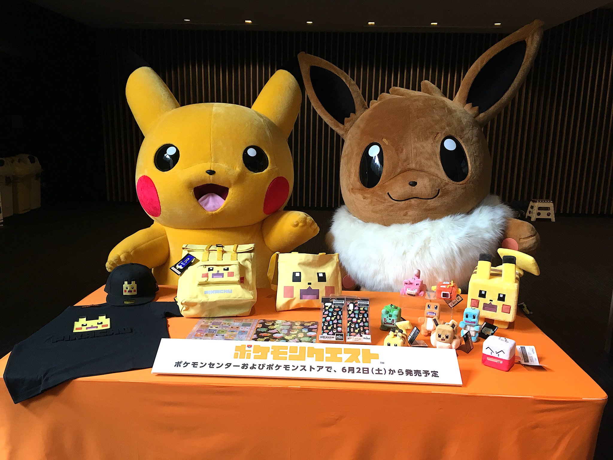 公式 プロジェクトイーブイ 続 なお ポケモンクエスト Nintendo Switch版は今日から遊べます Ios Android版は 6月末配信予定なのでお楽しみに 今週末の6月2日 土 には ポケモンセンター ポケモンストアで関連グッズもどどんと登場です