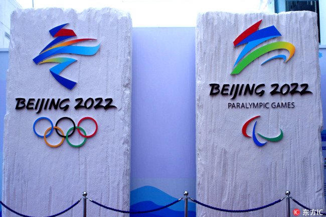 PDChina's tweet image. To help facilitate the #2022WinterOlympics, Beijing's organizing committee will expand int'l recruitment and training process in a new #talentprogram launched on Tues, including 7 types of positions related to organization and 4 categories in urban services and logistics support