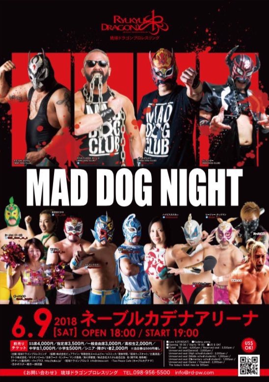 RyukyuDogDingo's tweet photo. Mad Dog night with my hardcore MDC partner @drake_mo the original gangstar #MDC #MDCW #worldwide @ryukyudragon_pw June 9th #straightoutof https://t.co/9lZps8Byc8