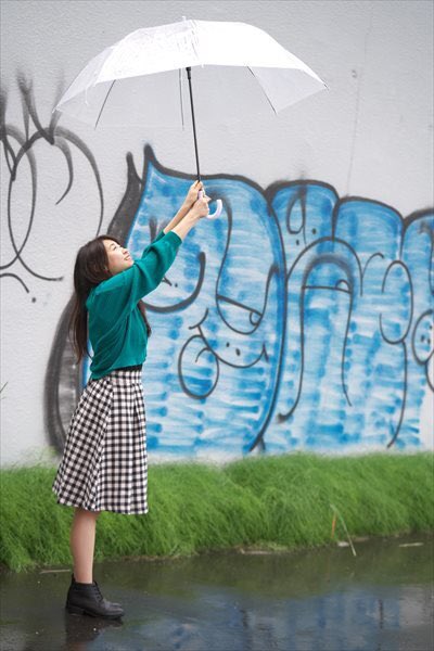iwatasayaka's tweet photo. こんにち🌞
意外とそんなに雨降ってなかった…
今日は渋谷DESEOで20:25からライブです🎤5月ラストライブ!みんなで盛り上がりましょう!!!🤟🤟🤟
その前に友達と映画見てくるよん🙋🏻♀️
#MsPure #LIVE #渋谷DESEO https://t.co/jSZPtf2ceg