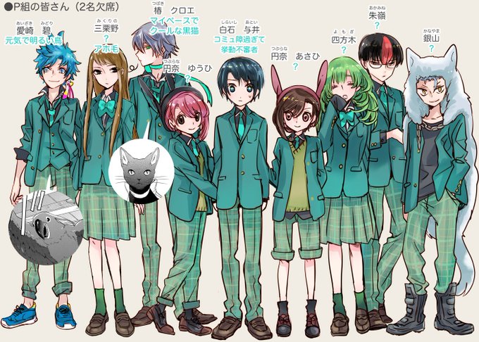 チノク 動級生 とりかえ抄コミカライズさん の人気ツイート 1 Whotwi グラフィカルtwitter分析