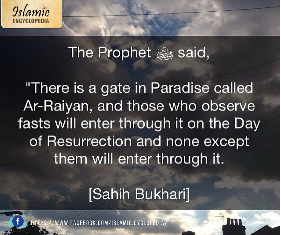 IslamicEncpedia's tweet photo. Hadith of the day #Ramadan #Fasting https://t.co/b6Hw6N1cxX
