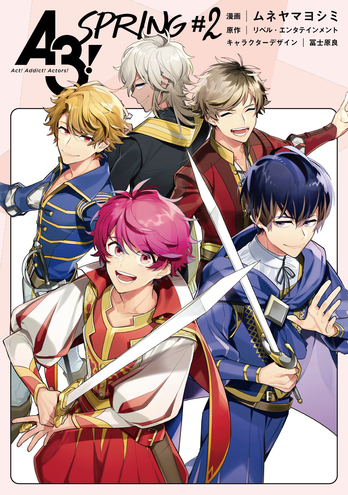 マンガ・アニメ文献目録　竹内オサム・監修 MW(1) (手塚治虫文庫全集 BT 150) | 手塚 治虫 |本 | 通販 | Amazon