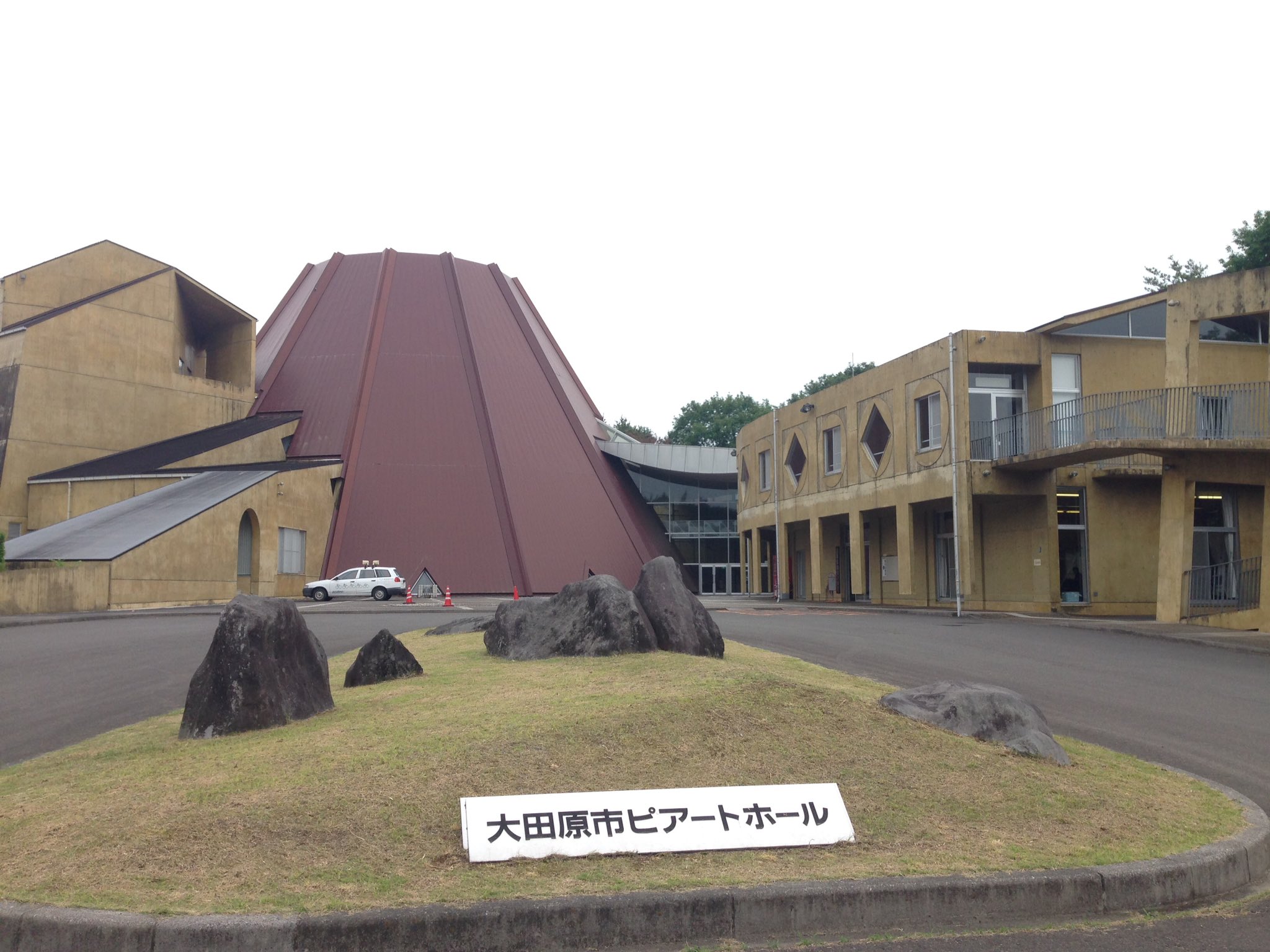 大田原市図書館 Twitter Search Twitter