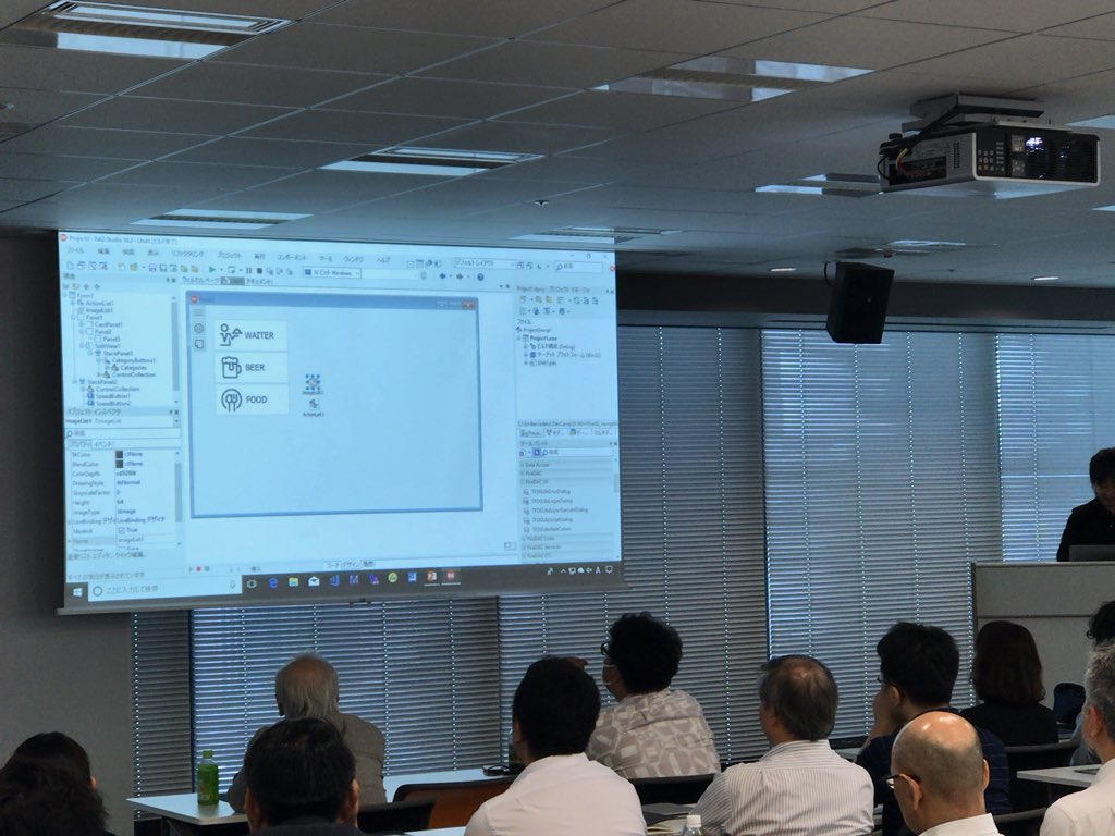 kaz_inoue's tweet image. Windowsを含むクロスプラットフォームのレギュレーションを意識したUIを #delphi #cppbuilder で。#dcamp_jp