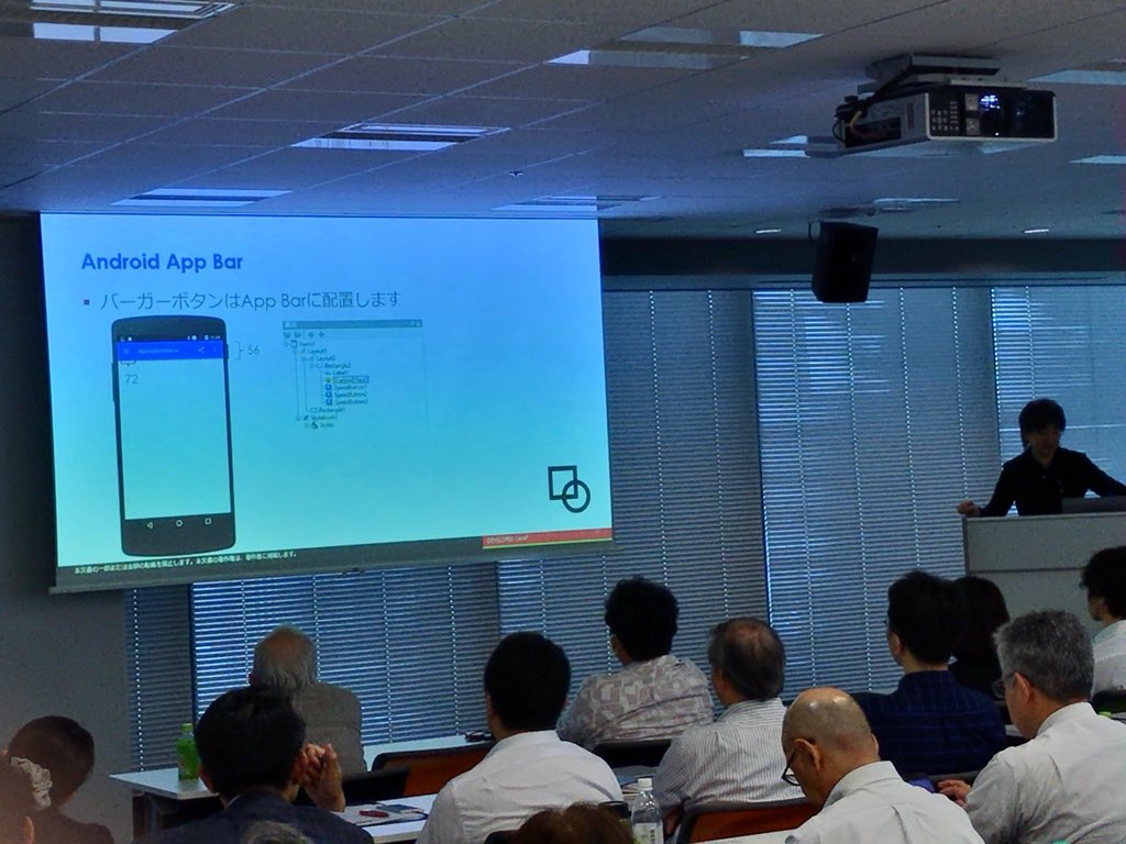 kaz_inoue's tweet image. Windowsを含むクロスプラットフォームのレギュレーションを意識したUIを #delphi #cppbuilder で。#dcamp_jp