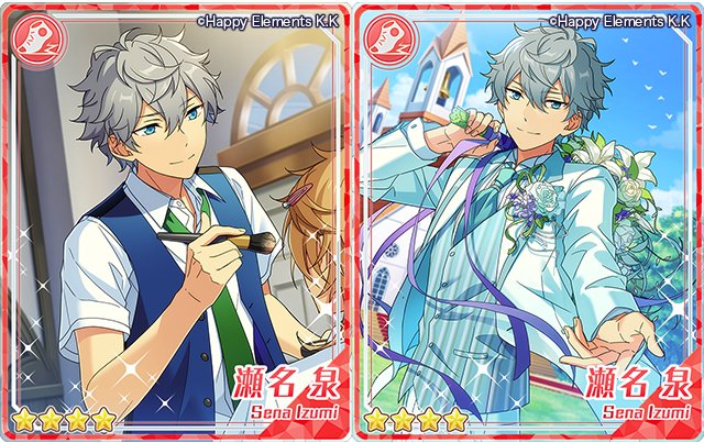 あんスタまとめ あんさんぶるスターズさん の人気ツイート 1 Whotwi グラフィカルtwitter分析 あんスタまとめ あんさんぶるスターズさん の人気ツイート 1 Whotwi グラフィカルtwitter分析