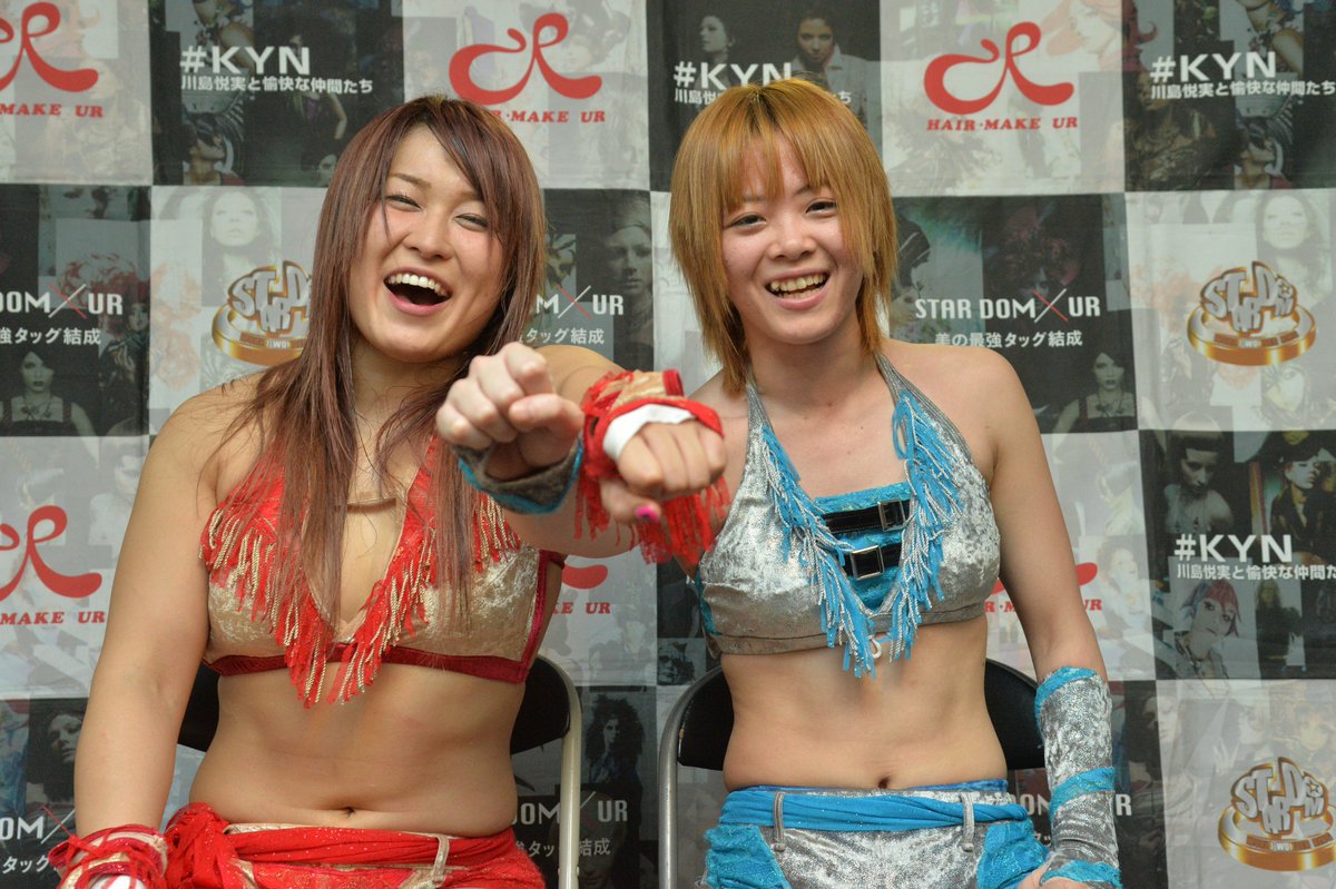 June 17 at Korakuen Hall, Thunder Rock reunite as Io Shirai tags June 17 at Korakuen Hall, Thunder Rock reunite as Io Shirai tags