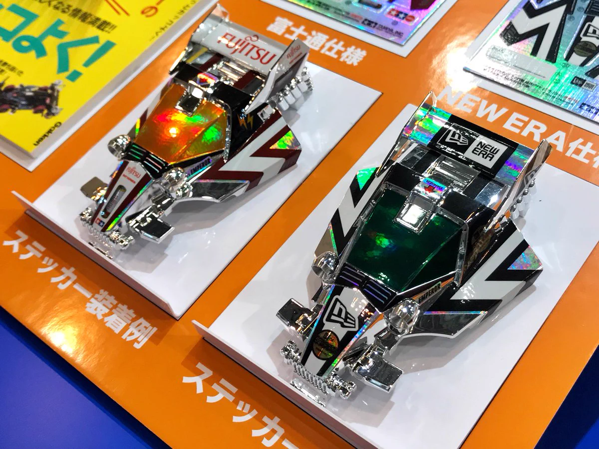 ミニ四駆【タミヤ公式】🚗🏁 on X: 