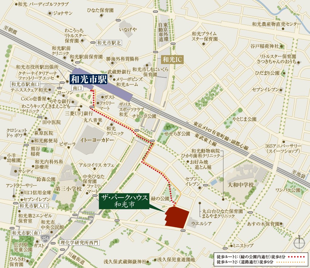 マンションマニア ザ パークハウス和光市 公式hpオープンしました 公式 T Co Tlmn62tbcc 過去記事 T Co Kl7yrnuujr マンションマニア ザ パークハウス和光市 公式hpオープンしました 公式 T Co Tlmn62tbcc 過去記事 T Co Kl7yrnuujr