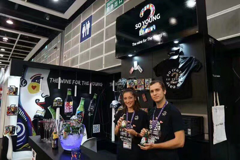 soyoungwine's tweet photo. VINEXPO DAY 1

Yesterday was launched @VINEXPO Hong Kong 2018. Many of you met us to discover and enjoy our @soyoungwine ! You still have 2 days to meet our team at level 1 booth J 79 ! #Vinexpohk #vinexpo #soyoung https://t.co/ZsDHe3c0SL