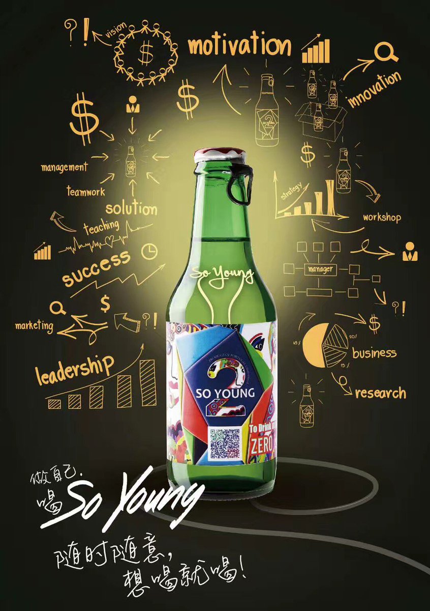 soyoungwine's tweet photo. VINEXPO DAY 1

Yesterday was launched @VINEXPO Hong Kong 2018. Many of you met us to discover and enjoy our @soyoungwine ! You still have 2 days to meet our team at level 1 booth J 79 ! #Vinexpohk #vinexpo #soyoung https://t.co/ZsDHe3c0SL