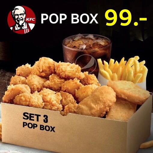 salehere1's tweet photo. 💬 KFC My Box อิ่มคุ้มในราคาเบาๆ ทั้งเซ็ตเพียงแค่ 99 บาทเท่านั้น!! จะจ่ายแพงทำไมแค่นี้ก็อิ่มล๊าว มีให้เลือก 3 แบบ
📆 วันนี้-30 พ.ค.61
📍 ที่ KFC ทุกสาขา
#SaleHere #เซลเฮียร์
#KFC #เคเอฟซี #KFCMyBox
#โปรโมชั่น #ลดราคา #เซล #Sale #Promotion https://t.co/KWKCLtj1uA
