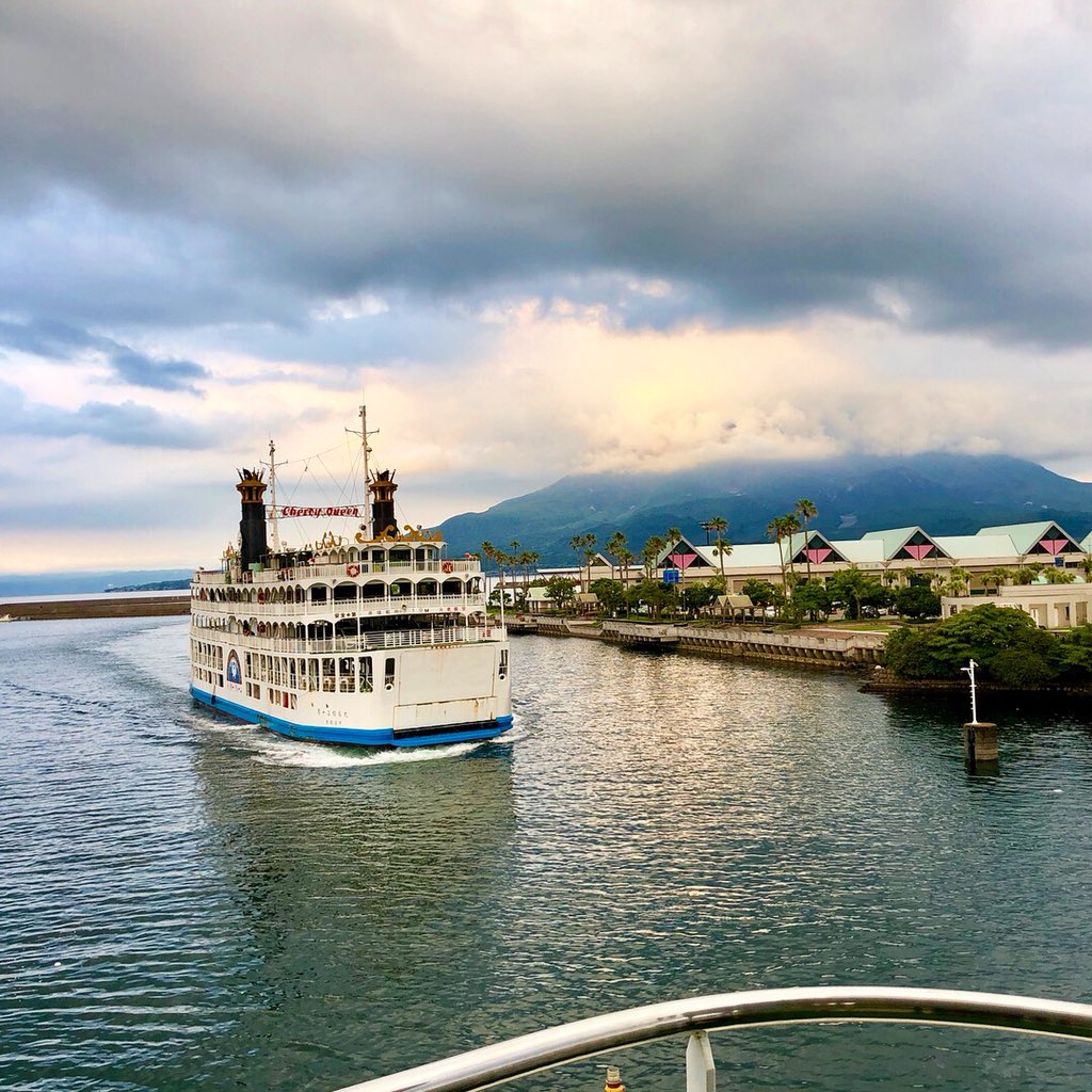 corneredbf_io's tweet photo. Visited one of the most active volcanoes 🌋 & now heading back to #Kumamoto where I met my wife 37 yrs ago.#MonthlyHoneymoon #Sweetest #sakurajima #nocafe https://t.co/OIu8Y9yQSz