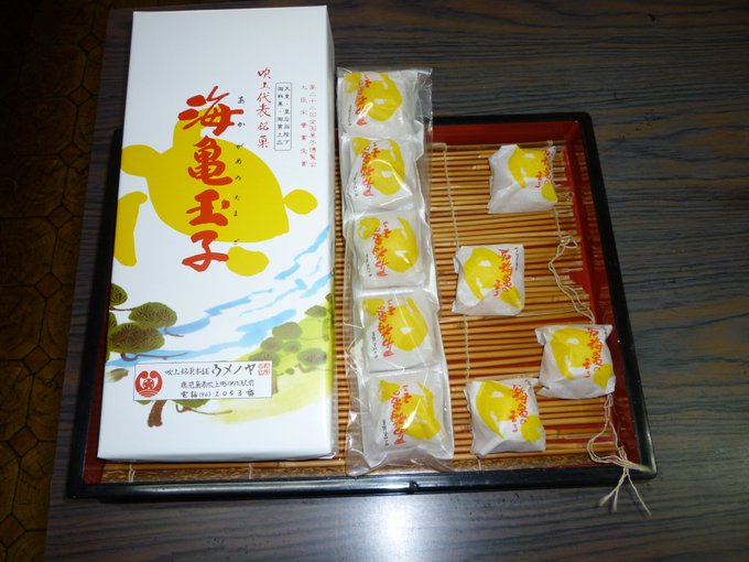 Sow 新作出すよ Sow Libra11 18年05月 Page 2 Twilog