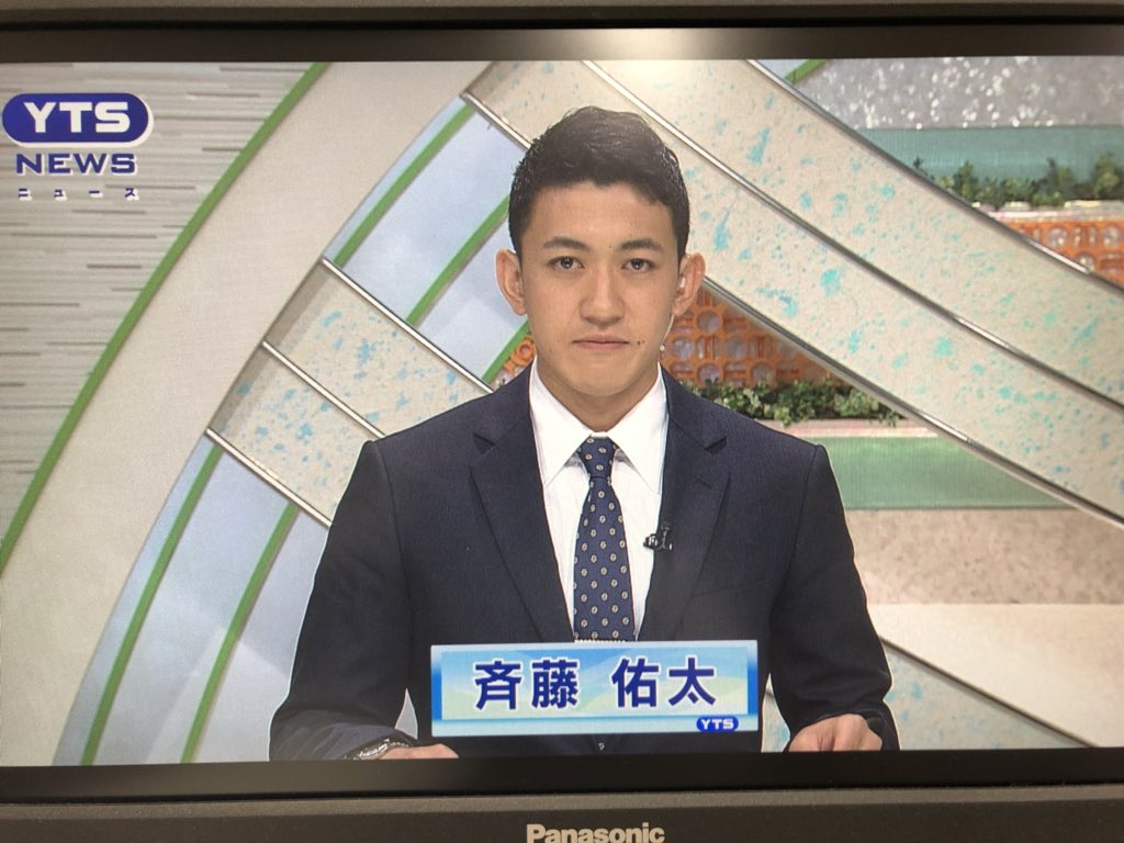 YTSgojidas's tweet photo. こんにちは！
斉藤佑太です！

今日のお昼のニュースで
初鳴き（ニュースデビュー）をしました！

はじめてのメイクや、本番前の姿を撮ってもらいました！笑

緊張のせいか、ニュースは一瞬で終わったような気がしました！

これから
みなさまに沢山見ていただけるよう頑張ります💪 https://t.co/oYlduF6aSs