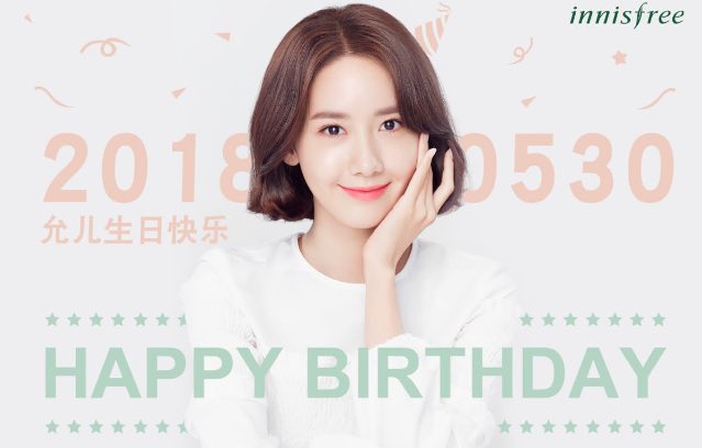 Happy birthday to beautiful woman my ultimate bias ever Im Yoona   