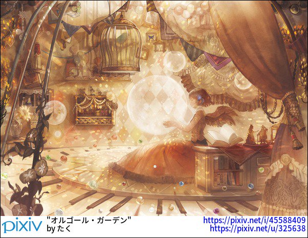 動物画像無料 ロイヤリティフリー切 なくなる イラスト