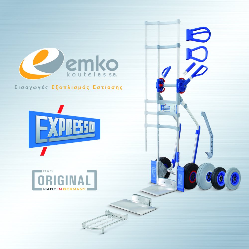 Emko Koutelas SA tweet media